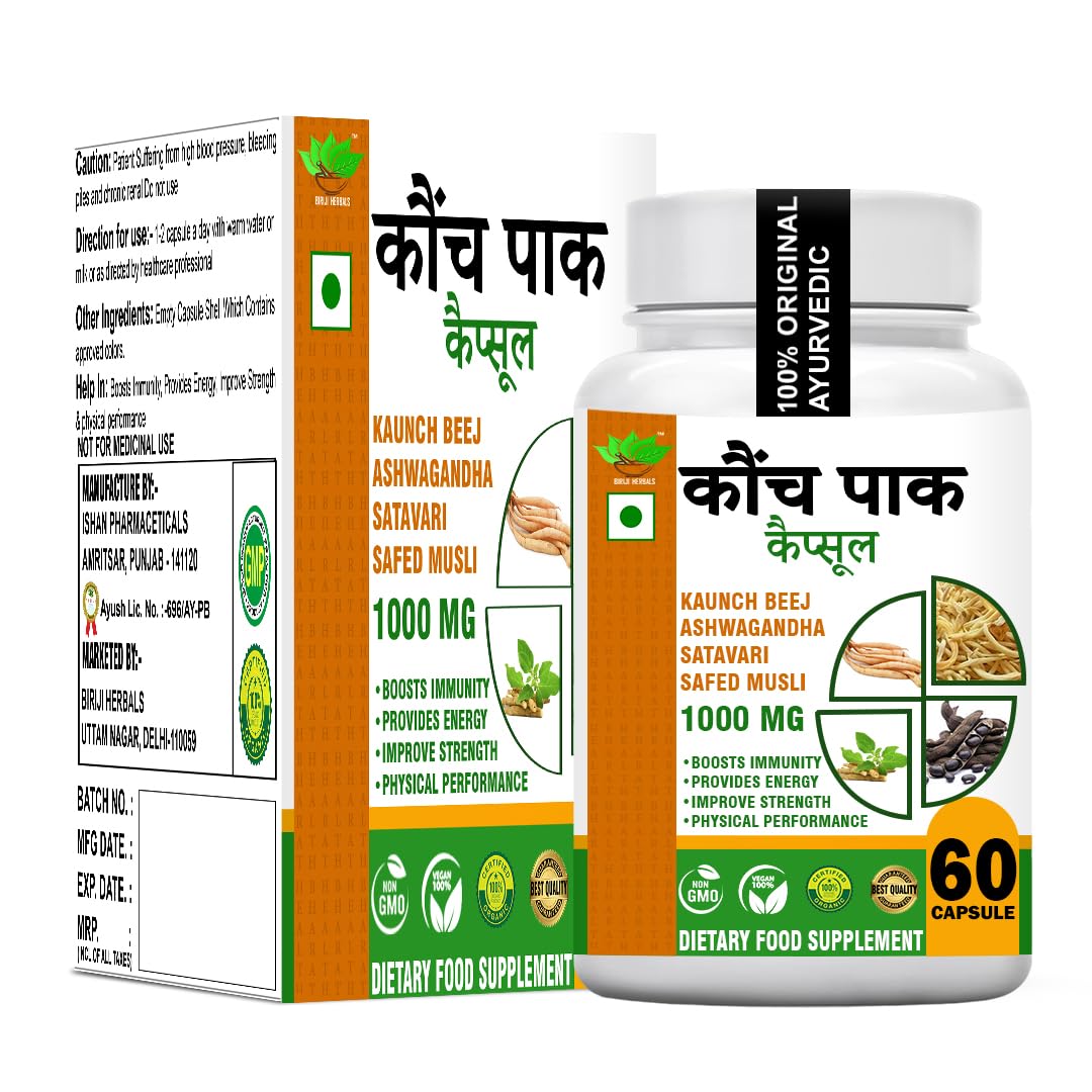 Birji Herbals Kaunch Pak Capsule, Ayurvedic Product - 60 Capsules (B0CV7PR2ZD) Amazon Price History, Amazon Price Tracker
