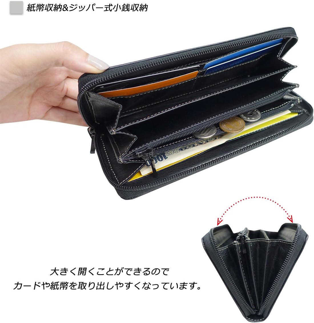 [エドウィン] 財布 ラウンドZIP グレイン合皮 Wメタル 紙幣収納 小銭収納 カードポケット 12289939