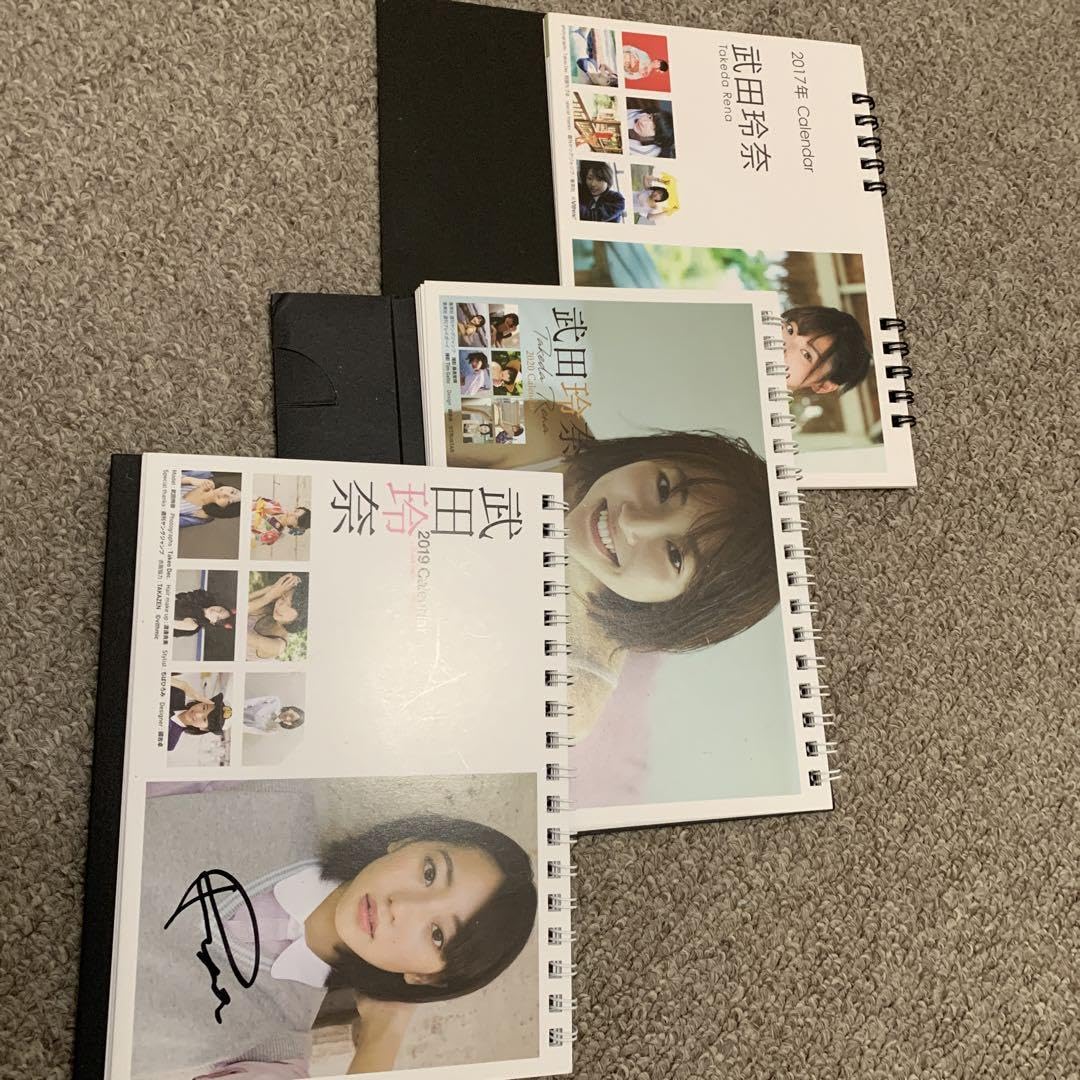 直筆サイン入りあり】武田玲奈 カレンダーセット 2017-2020 武田玲奈