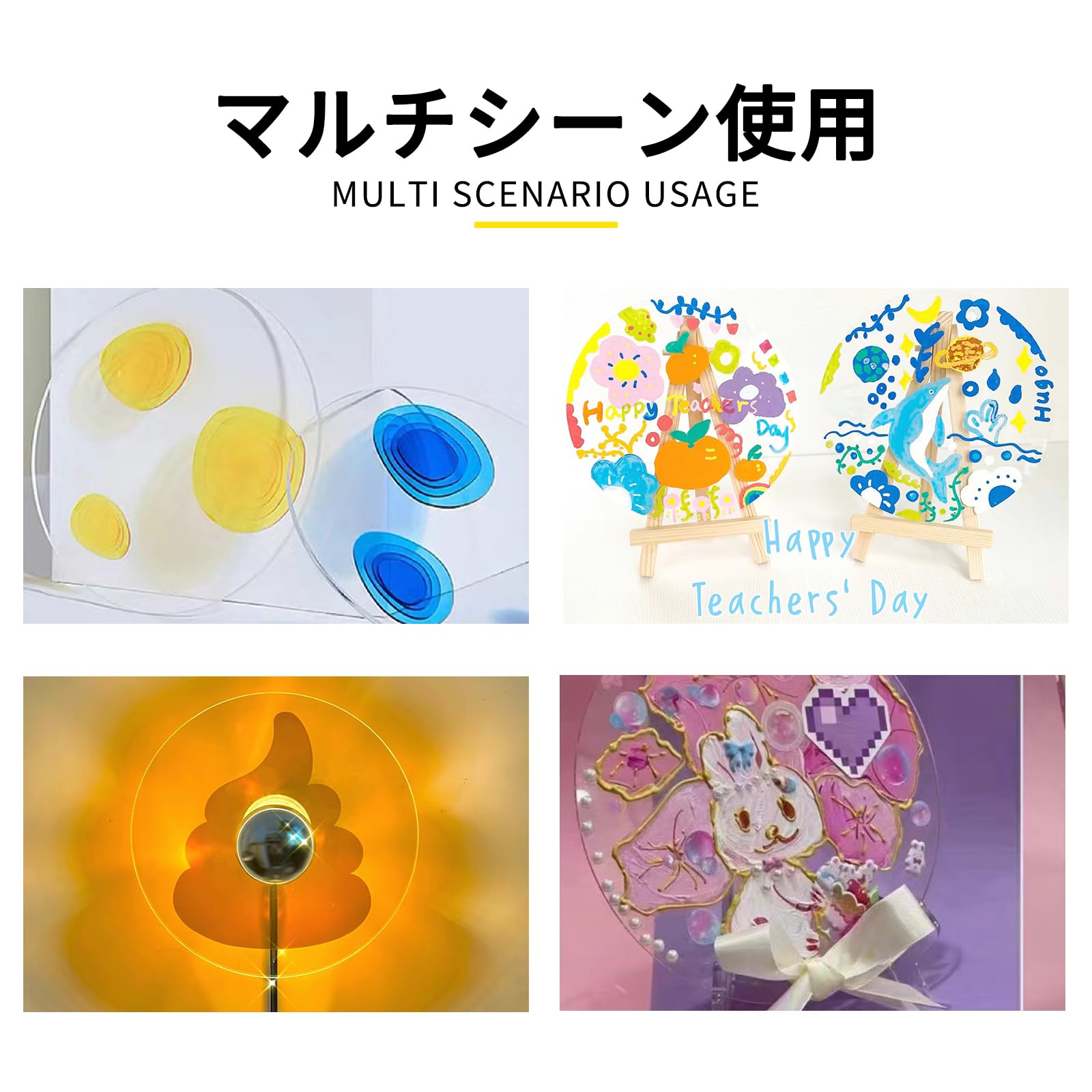 Amazon.co.jp: JnTech 12枚 透明アクリル板 丸 円形 プレート