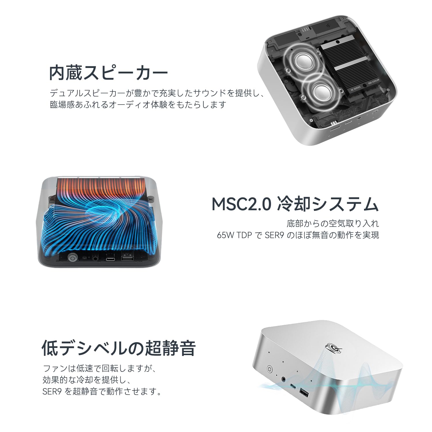 Amazon.co.jp: Beelink SER9 HX370 Mini PC, 12C/24T up to 5.1GHz 