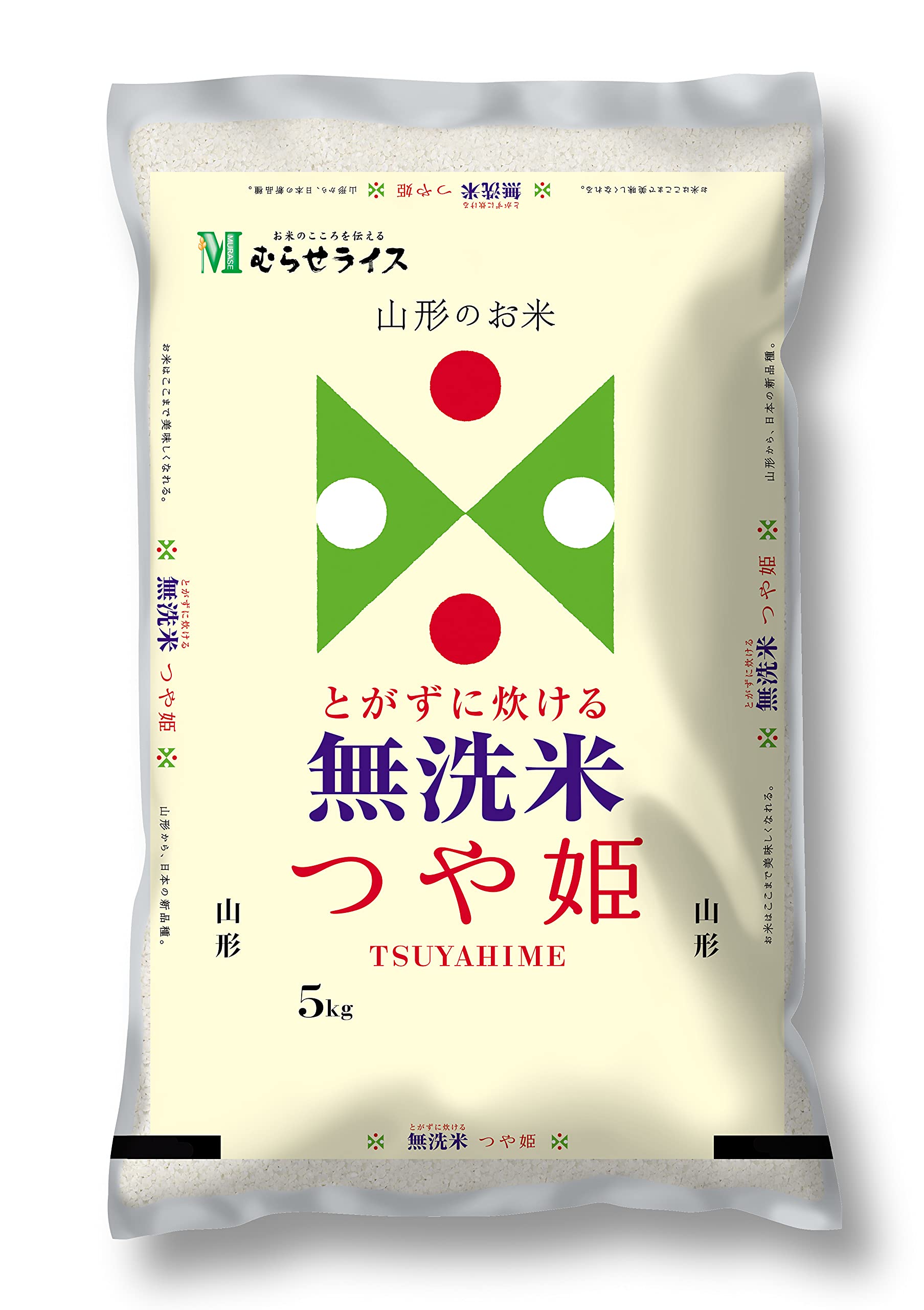 むらせライス 【精米】無洗米 山形県産つや姫
