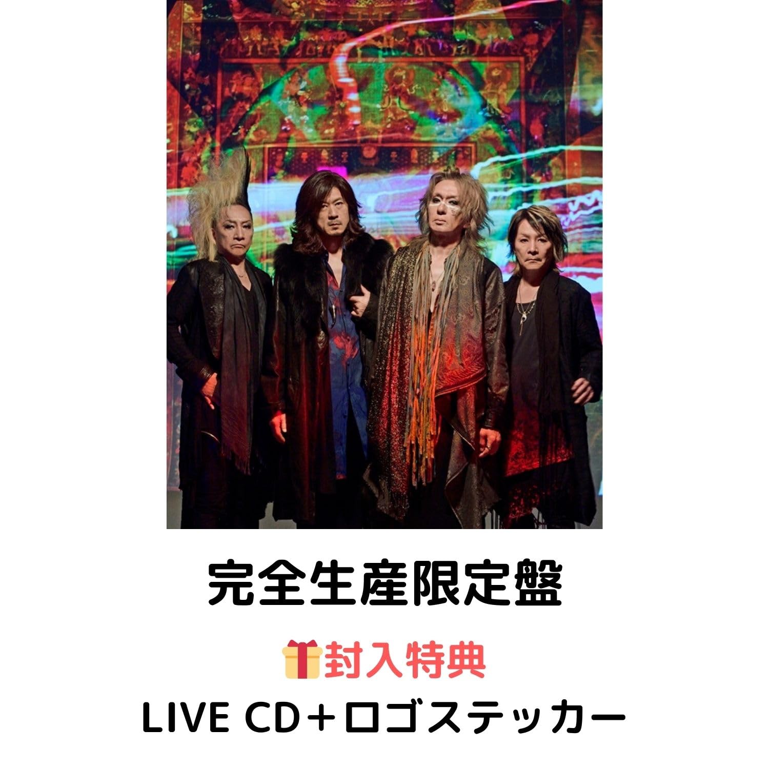 【未開封】DVD BUCK-TICK DIQ2017 完全生産限定盤 BUCK-TICK | THE DAY IN QUESTION 2017 （完全生産限定盤：DVD