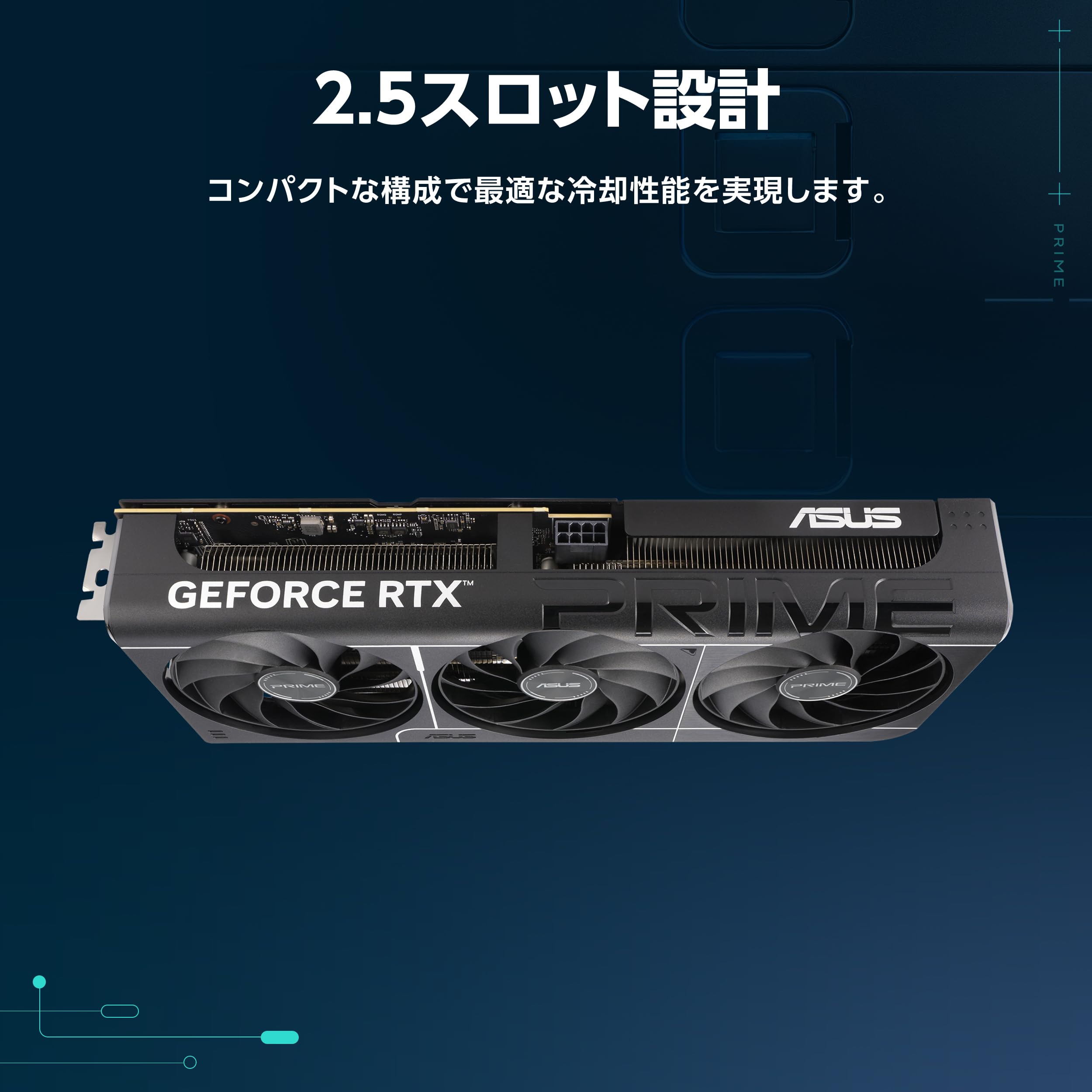 Amazon | ASUS NVIDIA GeForce RTX 5060 Ti ビデオカード PCI