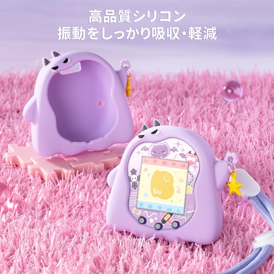 Amazon.co.jp: BUBBLELOGUS【たまごっちUni 専用】シリコン保護
