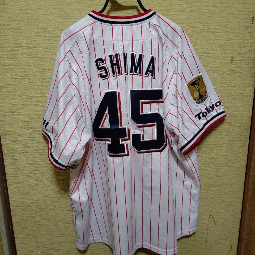 Amazon.co.jp: 嶋基宏 ユニフォーム ヤクルト : おもちゃ