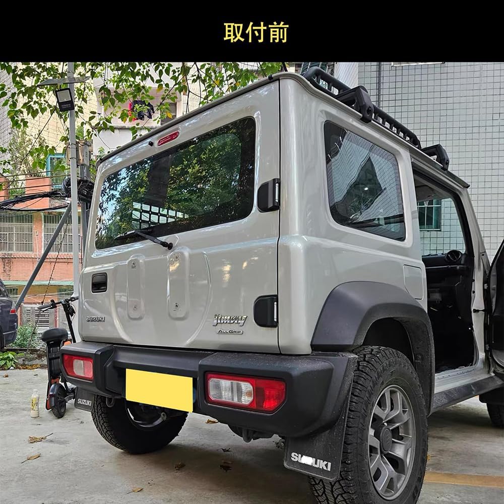 Amazon | 新型スズキジムニー JB64W JB74W ジムニー 背面タイヤ
