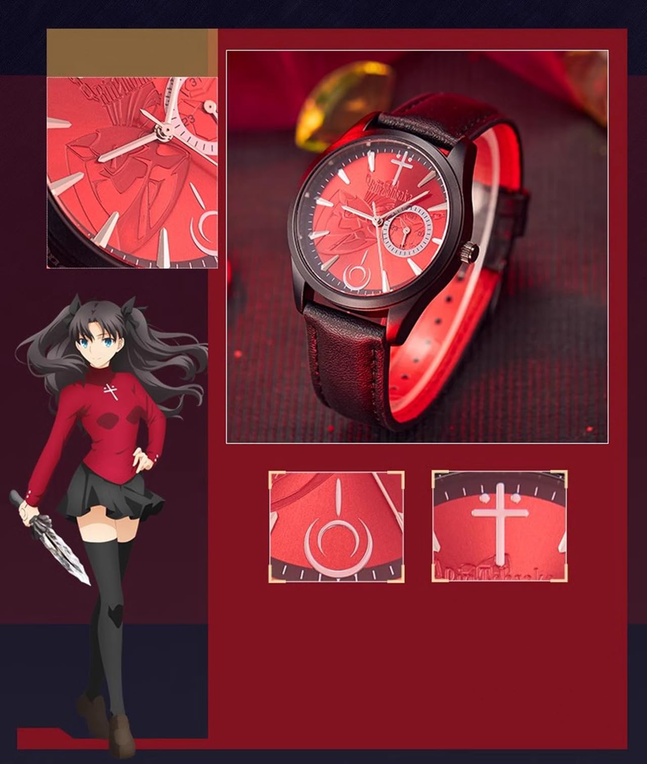 Fate カレン・オルテンシア ウォッチ 腕時計　フェイト Fate カレン・オルテンシア ウォッチ 腕時計 フェイト