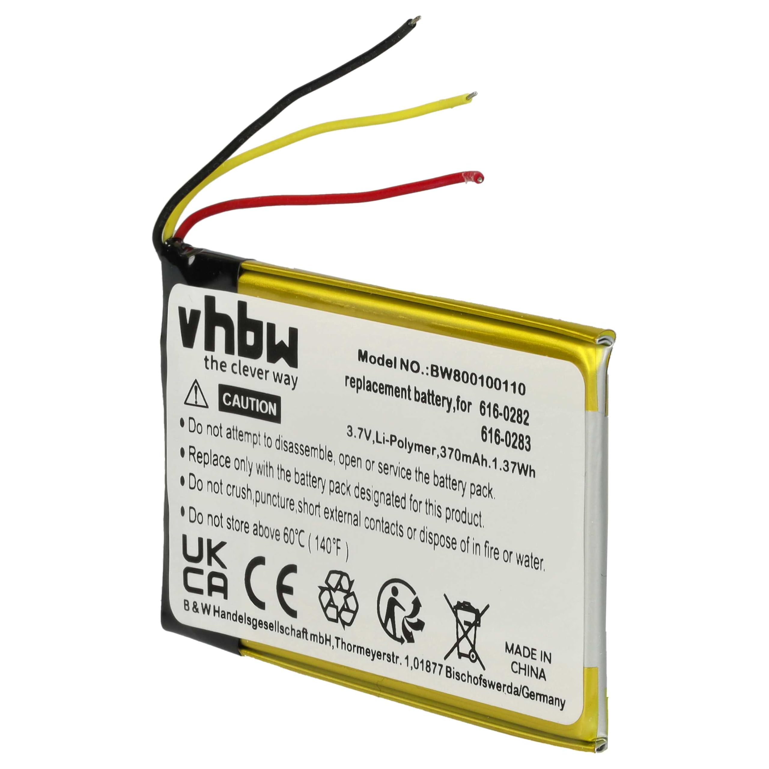 vhbw 1 x bateria kompatybilna z Apple iPod Nano 2G | A1199, 2. generacji, MA004LL/A, MA005LL/A odtwarzacz MP3 (400 mAh, 3,7 V, litowo-polimerowy)