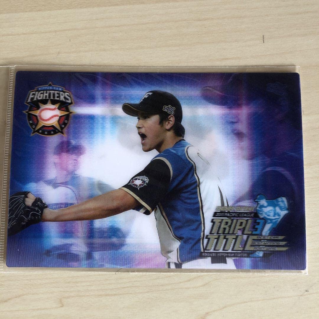 Amazon.co.jp: 日本ハム 大谷翔平 タイトル記念 3Dポストカード