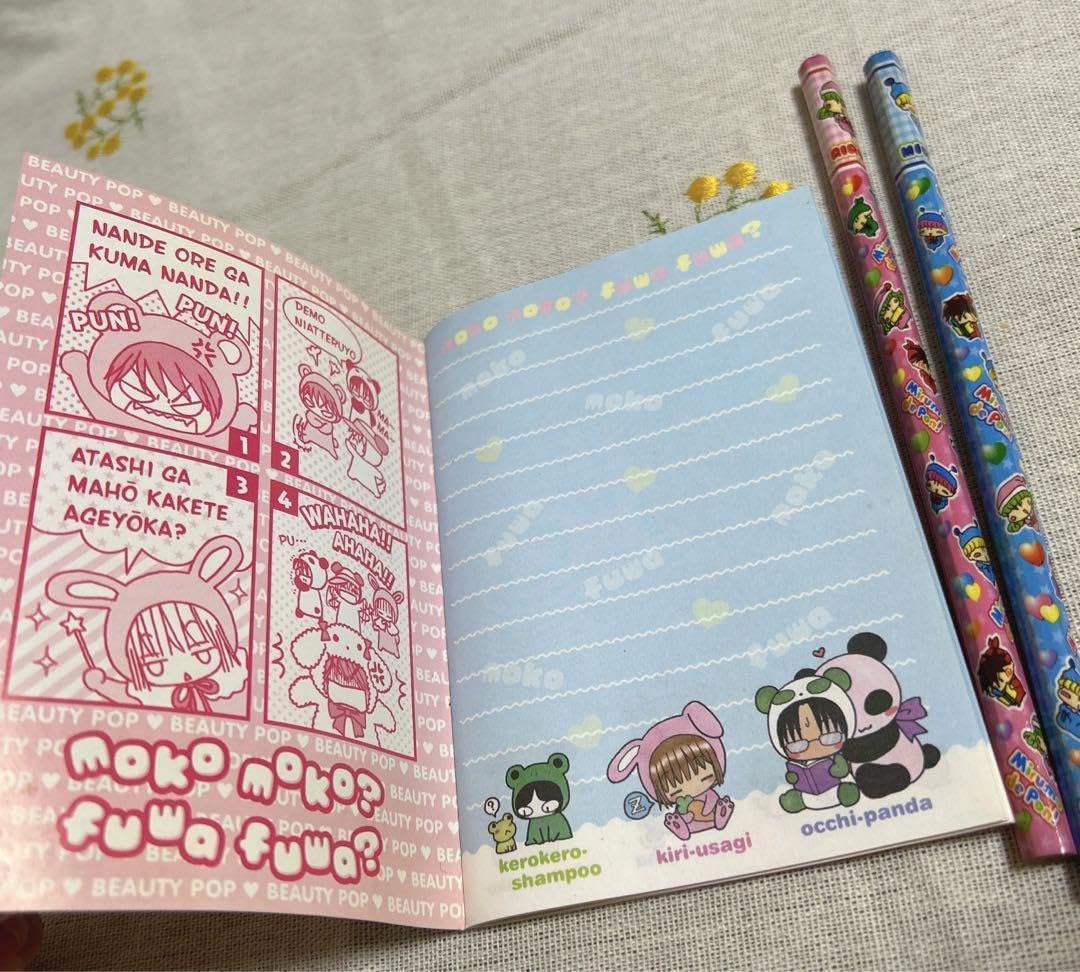 Amazon.co.jp: ちゃお 2000年代付録 鉛筆 ノート シール 平成レトロ