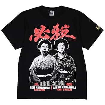 のたり松五郎　1巻〜22巻完結セット のたり松五郎1巻〜22巻完結セット