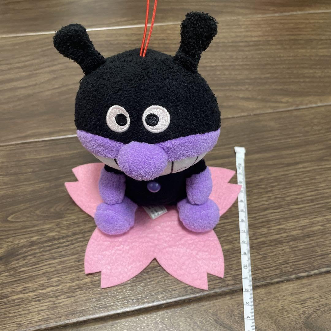 Amazon.co.jp: バイキンマン ぬいぐるみ ストラップ