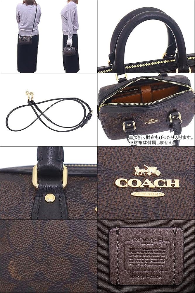 Amazon | [コーチ] COACH バッグ(ショルダーバッグ) FCW329