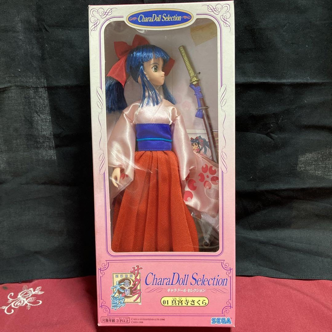 Amazon.co.jp: サクラ大戦キャラドールセレクション 真宮寺さくら 