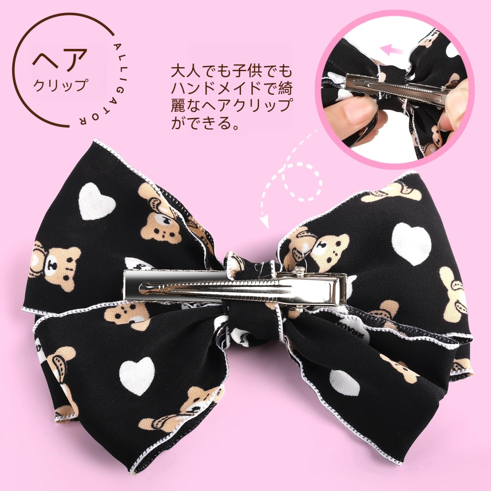 Bー3479】レジン ヘアクリップ（レジン・樹脂 - バレッタ・ヘア  