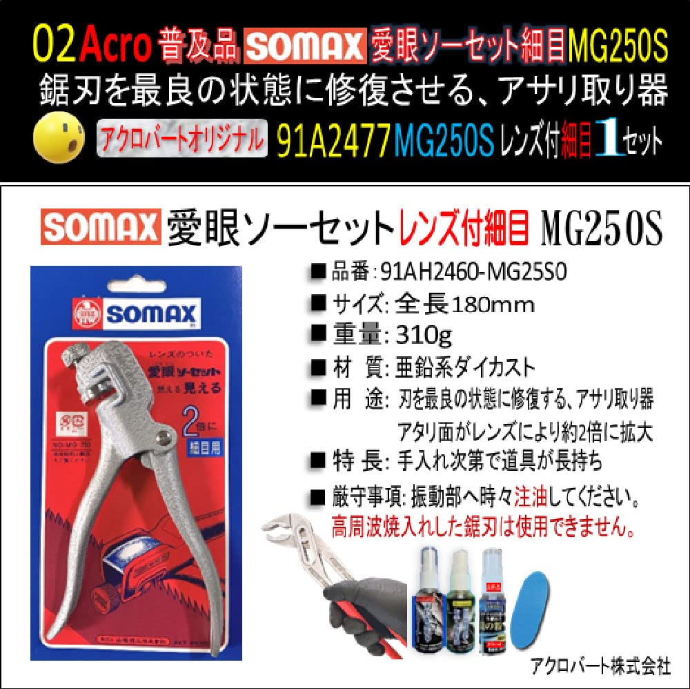 ✴︎    専用品です　✴︎両引きアイデア露切り Amazon｜巾着付 2段タイトランチボックス 670ml MODE LINE
