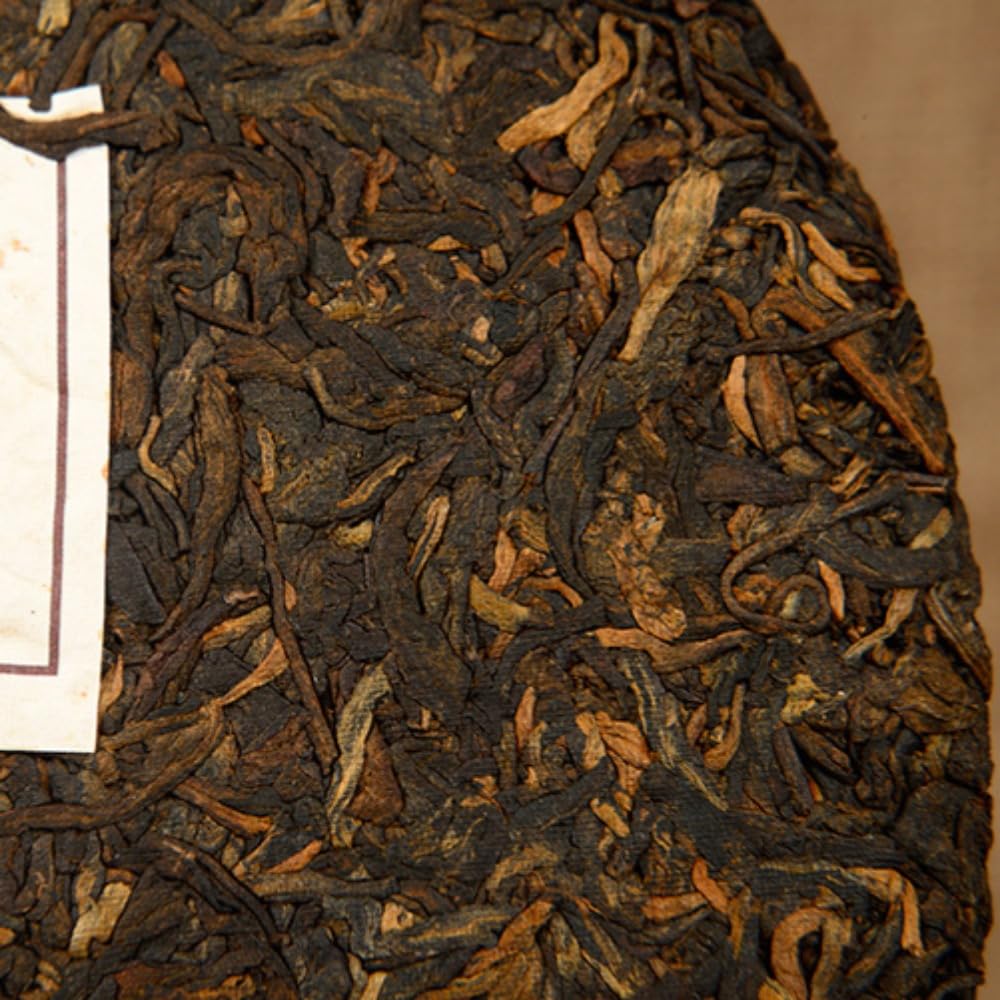 Yunnan Jingmai Torta Al Tè Cinese Pu'er Maturo Da 357g Di Montagna - Il Tè Profumato Dell'invecchiamento