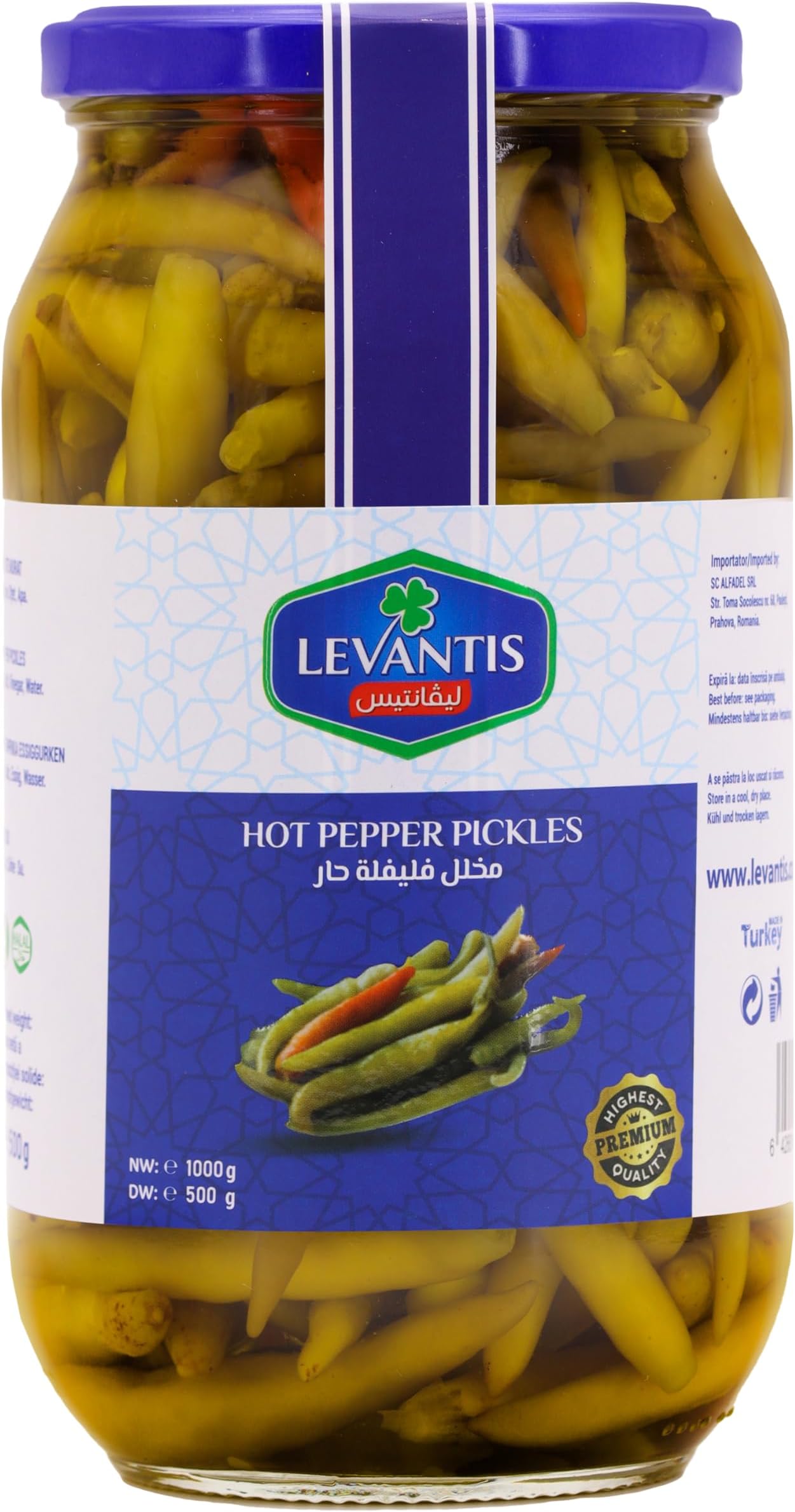 Hot Pepper Pickles 1000g