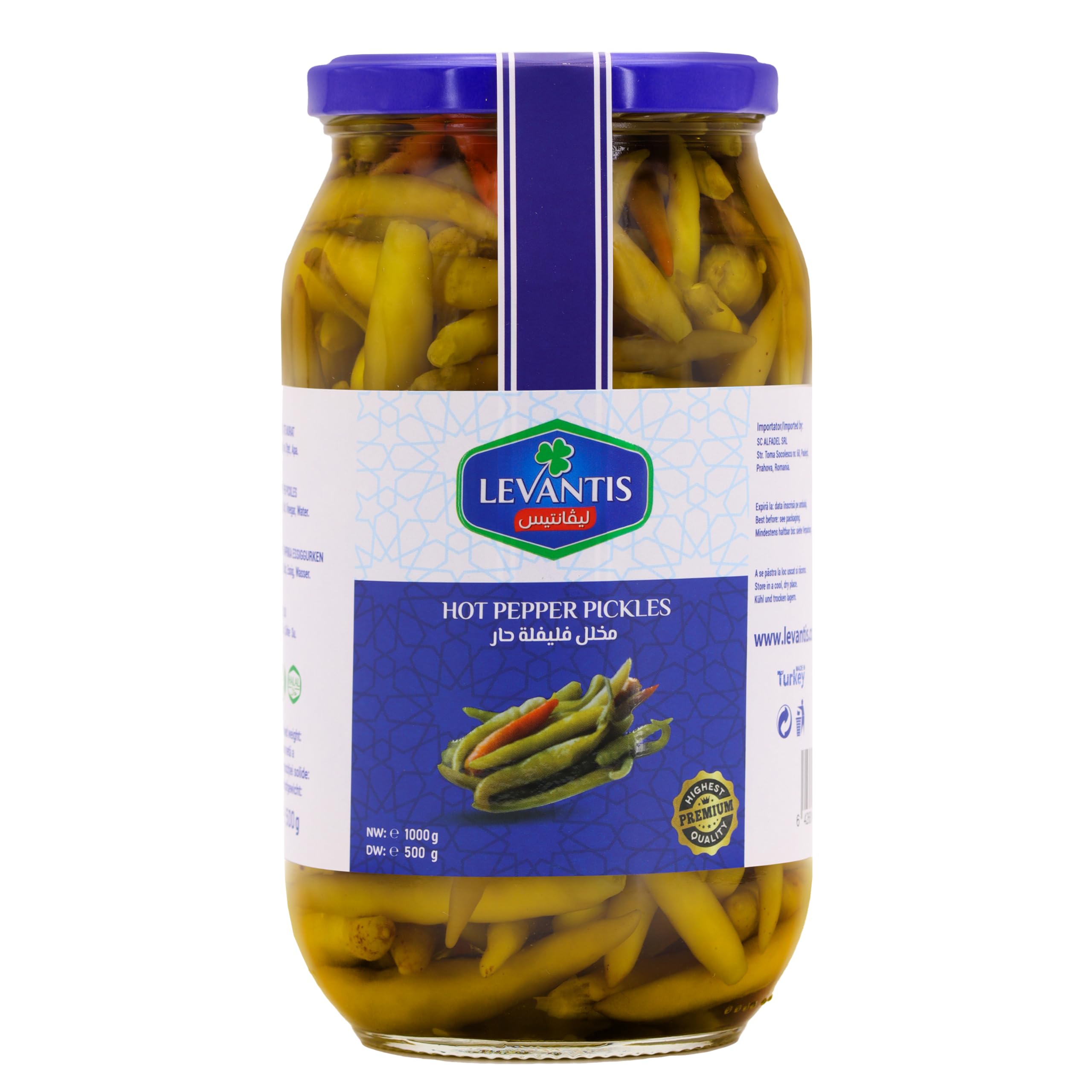 LEVANTIS Hot Pepper Pickles 1000g