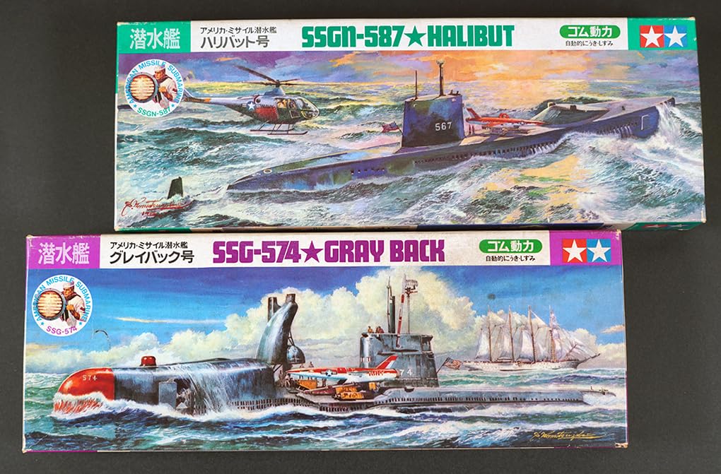 田宮模型アメリカ.ミサイル潜水艦ハリバット号 Amazon.co.jp: ビンテージ TAMIYA アメリカミサイル潜水艦