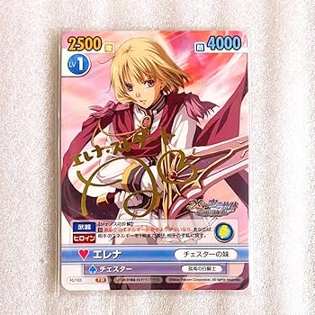 ヴィクトリースパーク　イースVS空の軌跡 アドル　サイン ヴィクトリースパーク トライアルデッキ「イースvs.空の軌跡」 | 日本