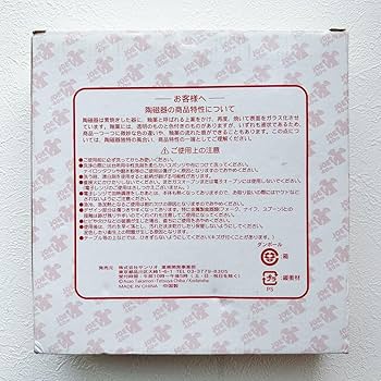 【激レア】あしたのジョー　一番くじ　力石徹　バスローブ(非売品) 一番くじあしたのジョーバスローブ 力石徹｜Yahoo!フリマ（旧