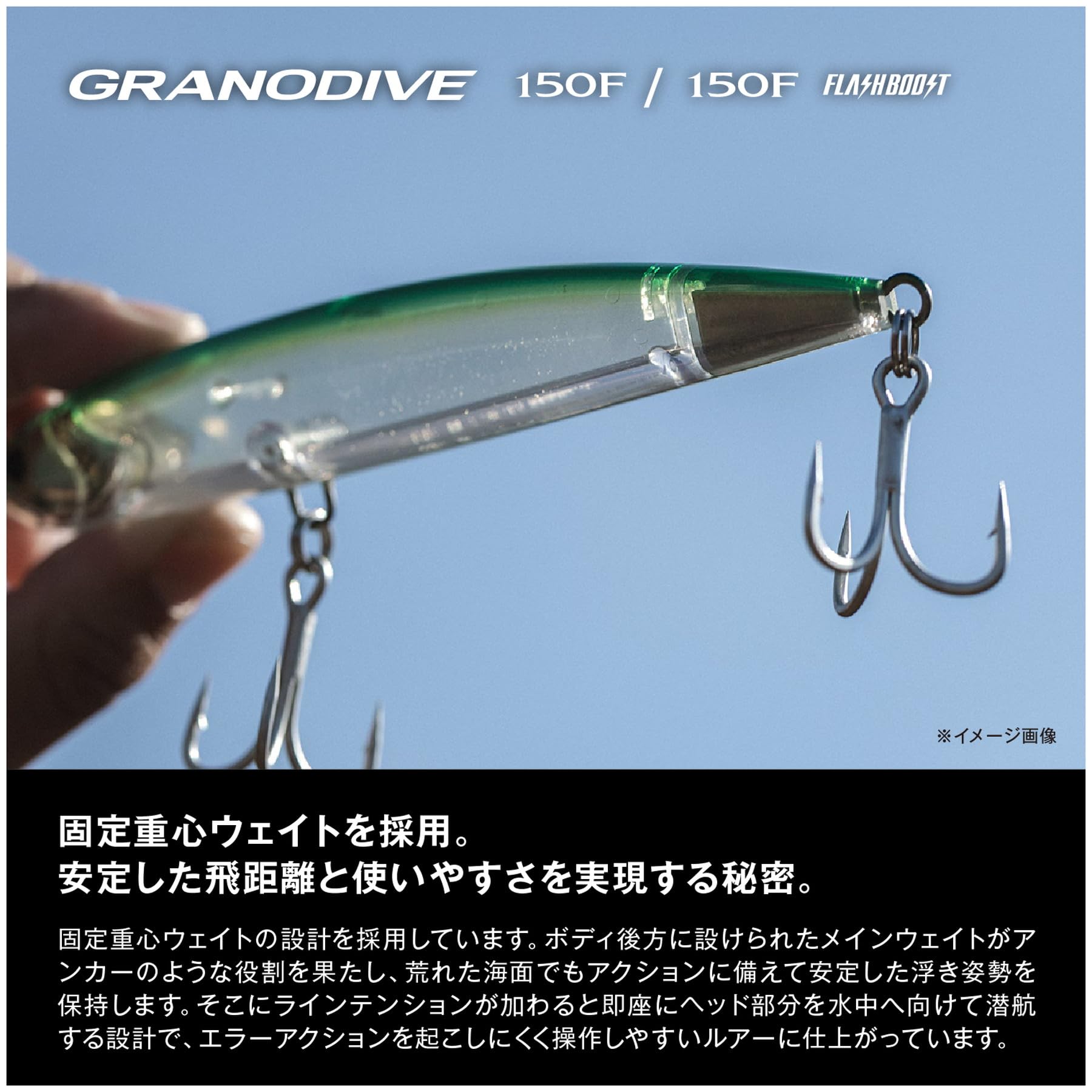 Amazon | シマノ(SHIMANO) ロックショアルアー コルトスナイパー