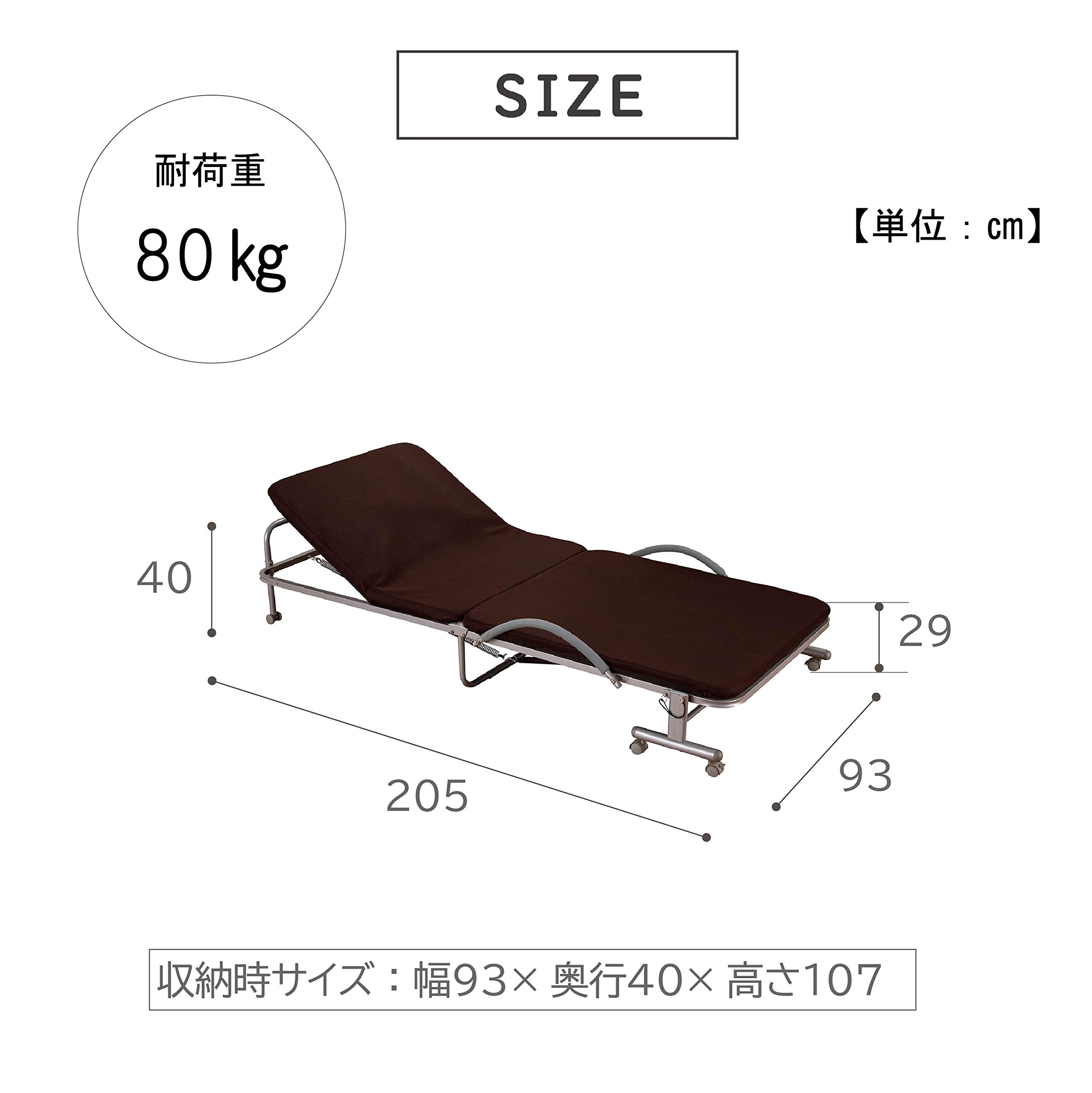 Amazon.co.jp: 武田コーポレーション 【ベッド・メッシュベッド