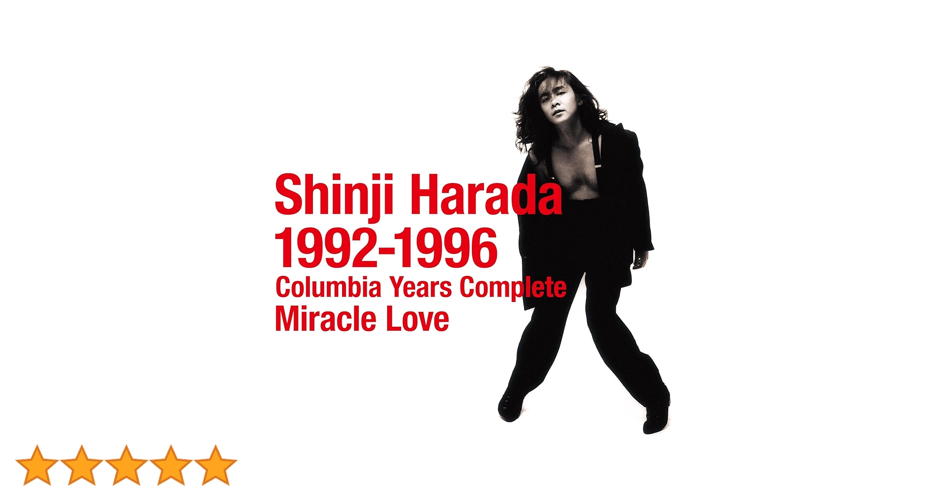 不思議:原田真二さんのサイン付きCD Amazon.co.jp: 原田真二 1992-1996 コロムビア・イヤーズ