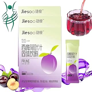 Prune Lotus Leaf Juice,Prune Juice for Constipation for Adults,Prune Juice Organic,Prune Lotus Leaf Juice for Big Belly and Fat People (3boxes)