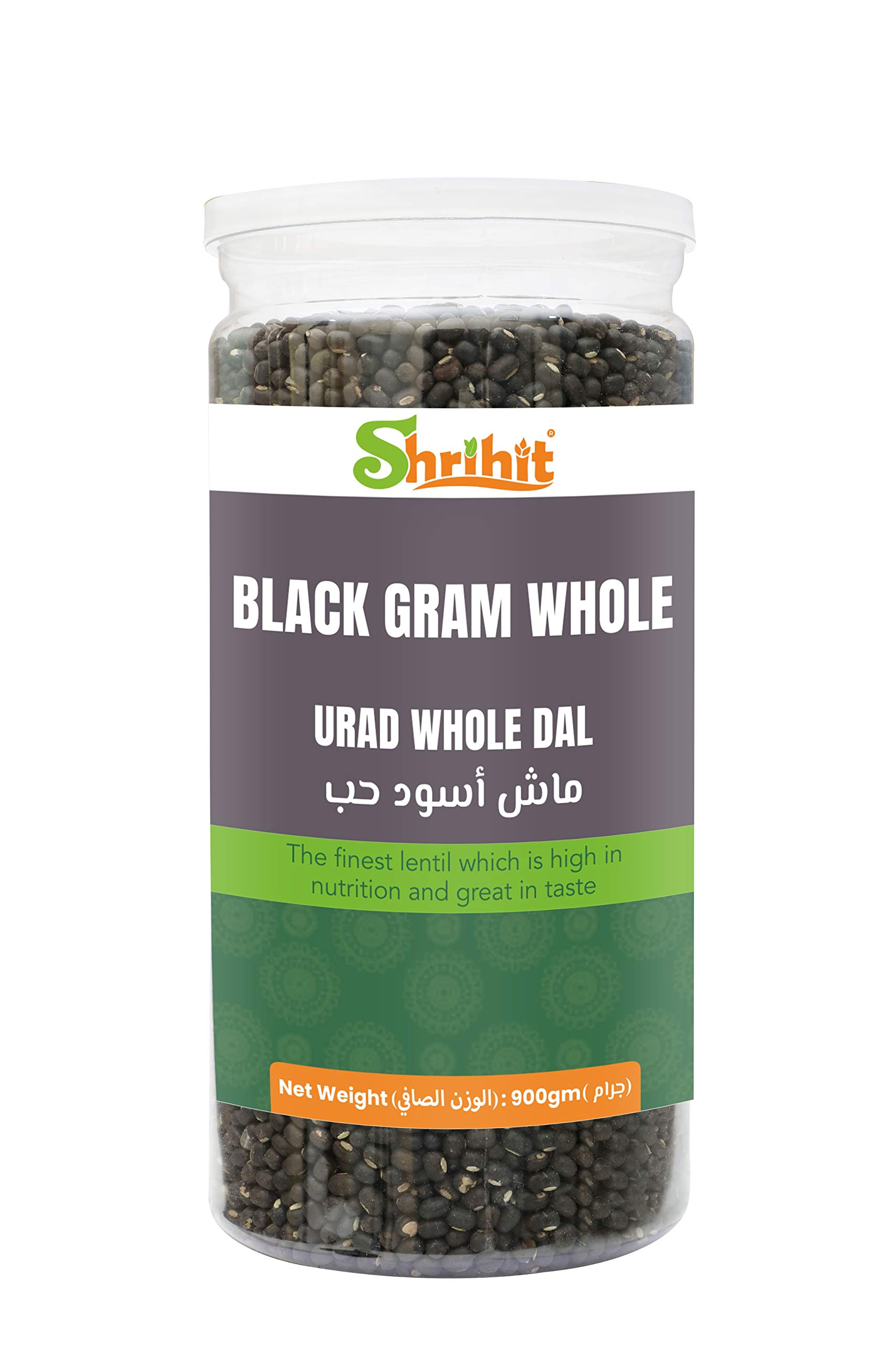 Shrihit Urad Sabut Dal - 900g