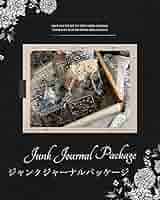 Amazon.co.jp: ジャンクジャーナルパッケージ コラージュ ス