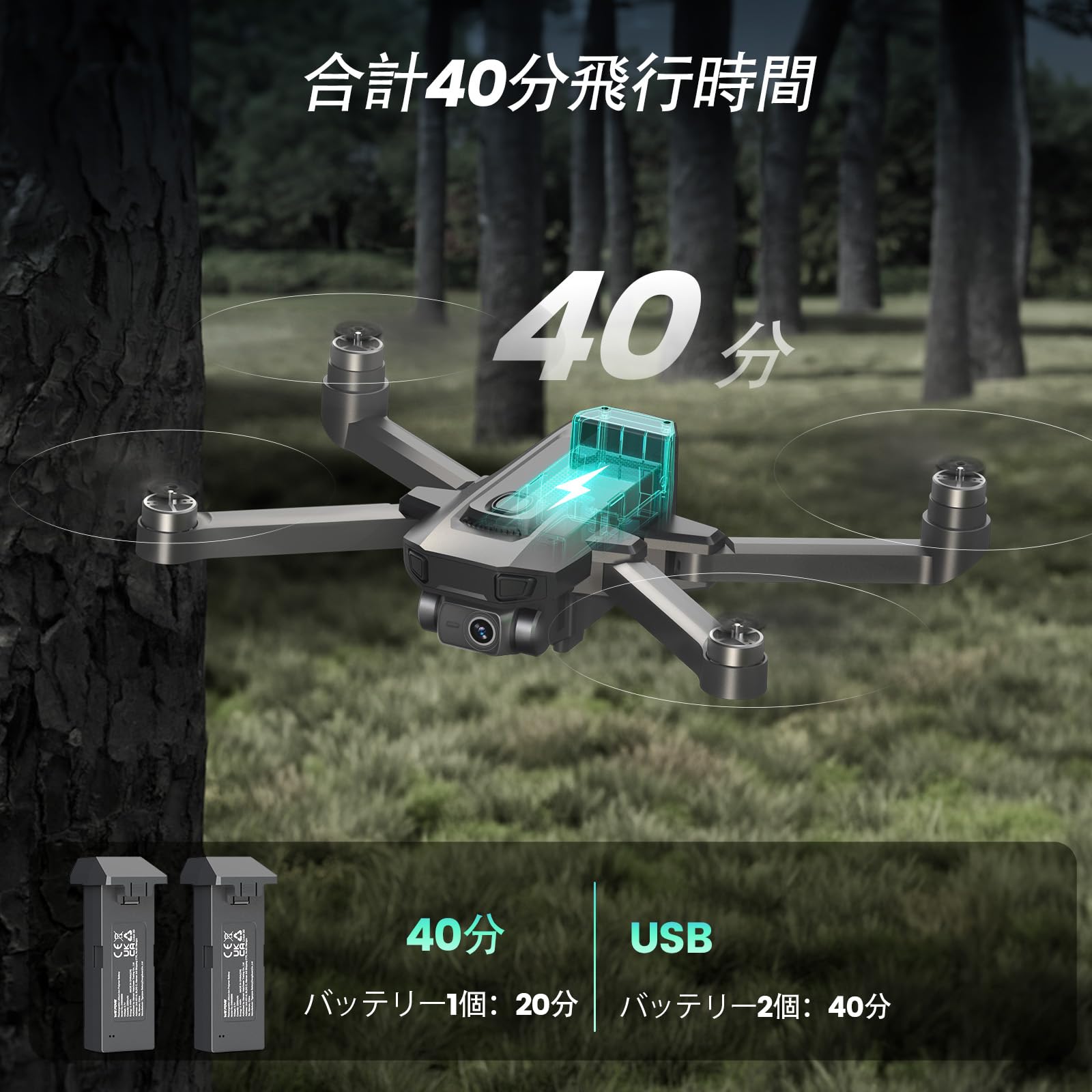 VORTEX 285mm ドローン(未開封)｜パズル・ボードゲーム｜その他