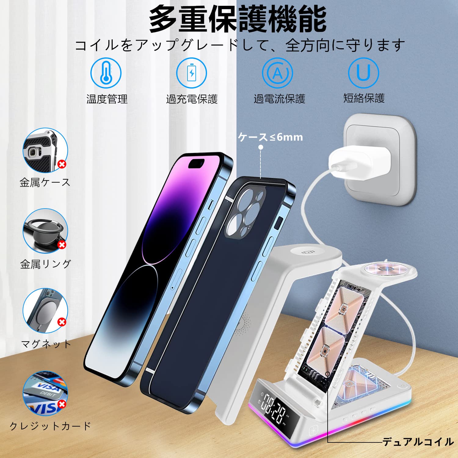 AmazonFireHD8plus32ギガと純正カバーとワイヤレス充電スタンド レビュー】「Fire HD 8 Plus」用ワイヤレス充電スタンドが便利