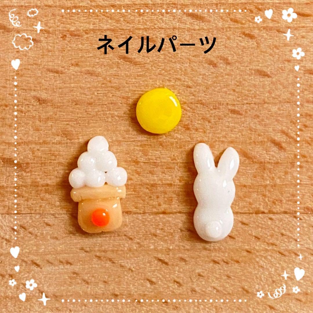 Amazon.co.jp: 3Dネイルパーツ お月見 3点セット うさぎ お団子 お月様