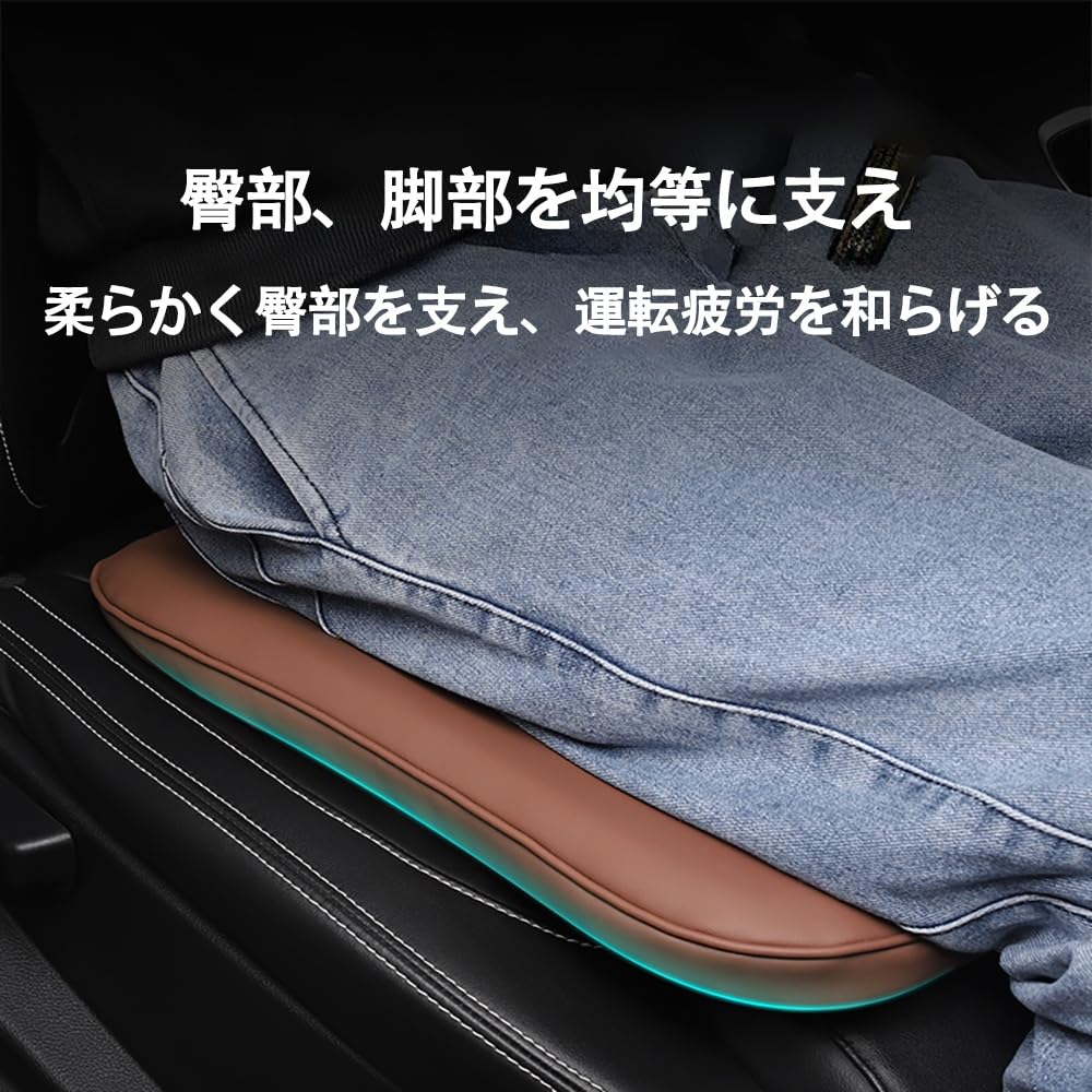 Amazon | レクサス 車用シートクッション IS ES LS LBX UX UX300e NX