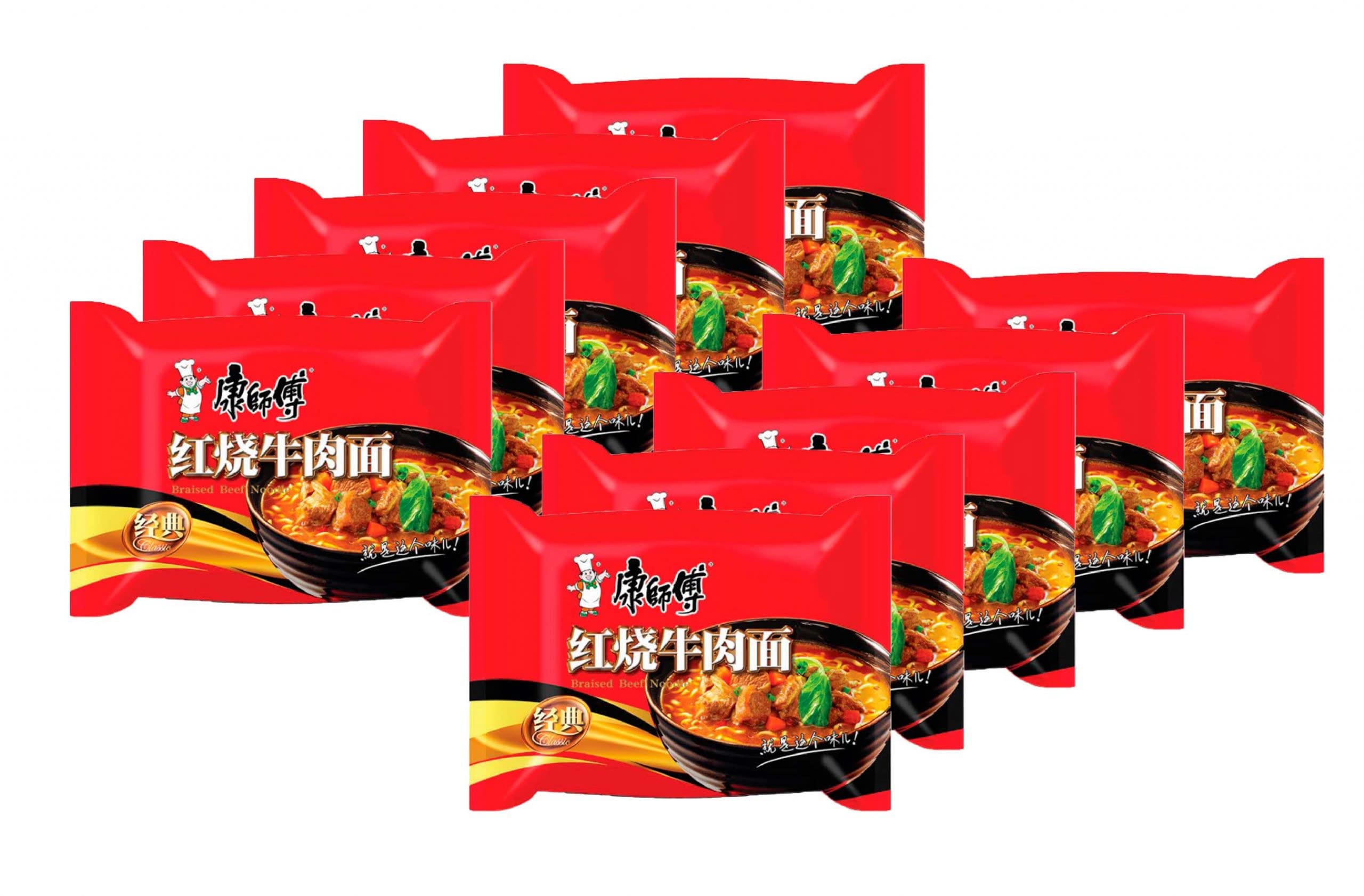 Pack 5 Ramen Fideos Instantáneos Chucrut chino + Ternera Picante + Pollo y Setas Shitake + Ternera + Marisco - Instant Noodle Tallarines — view 7