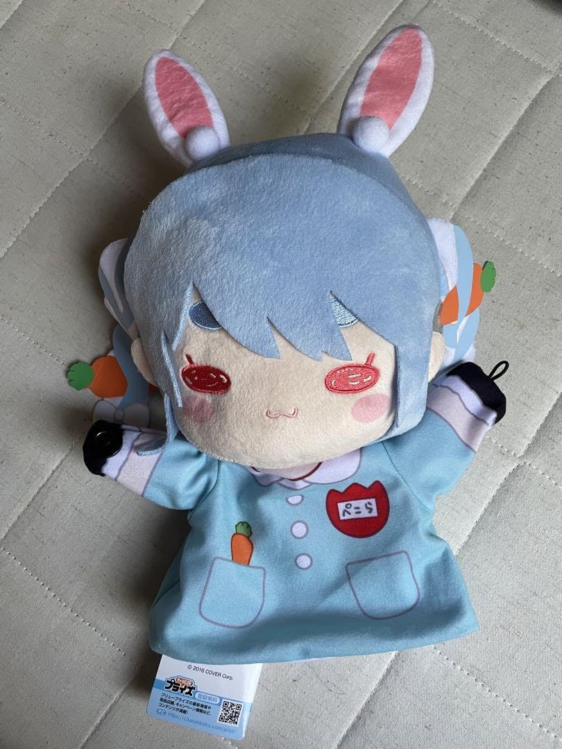 Amazon.co.jp: 兎田ぺこら パペットぬいぐるみ2種＋マフラー 3点