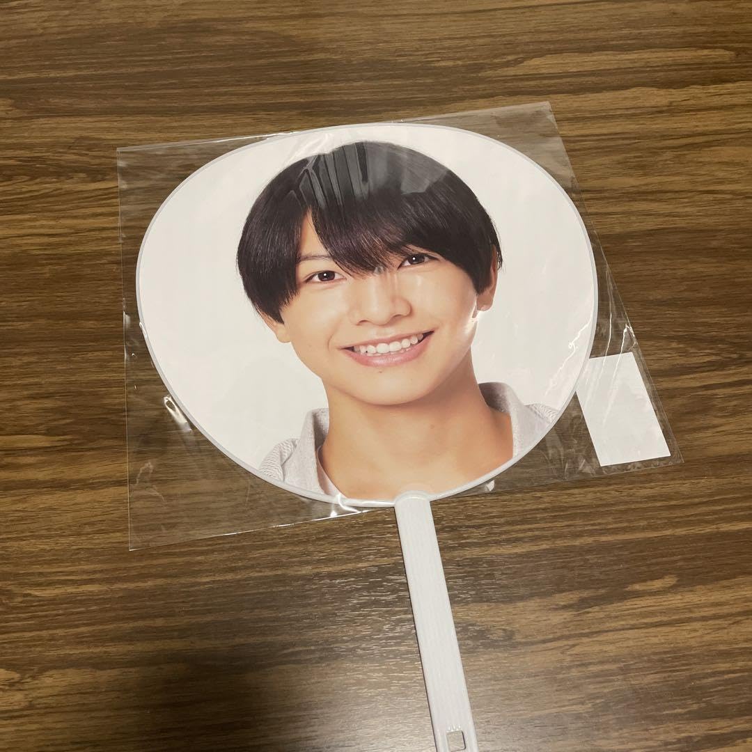 久保廉 うちわ 少年忍者 久保廉 うちわ - メルカリ