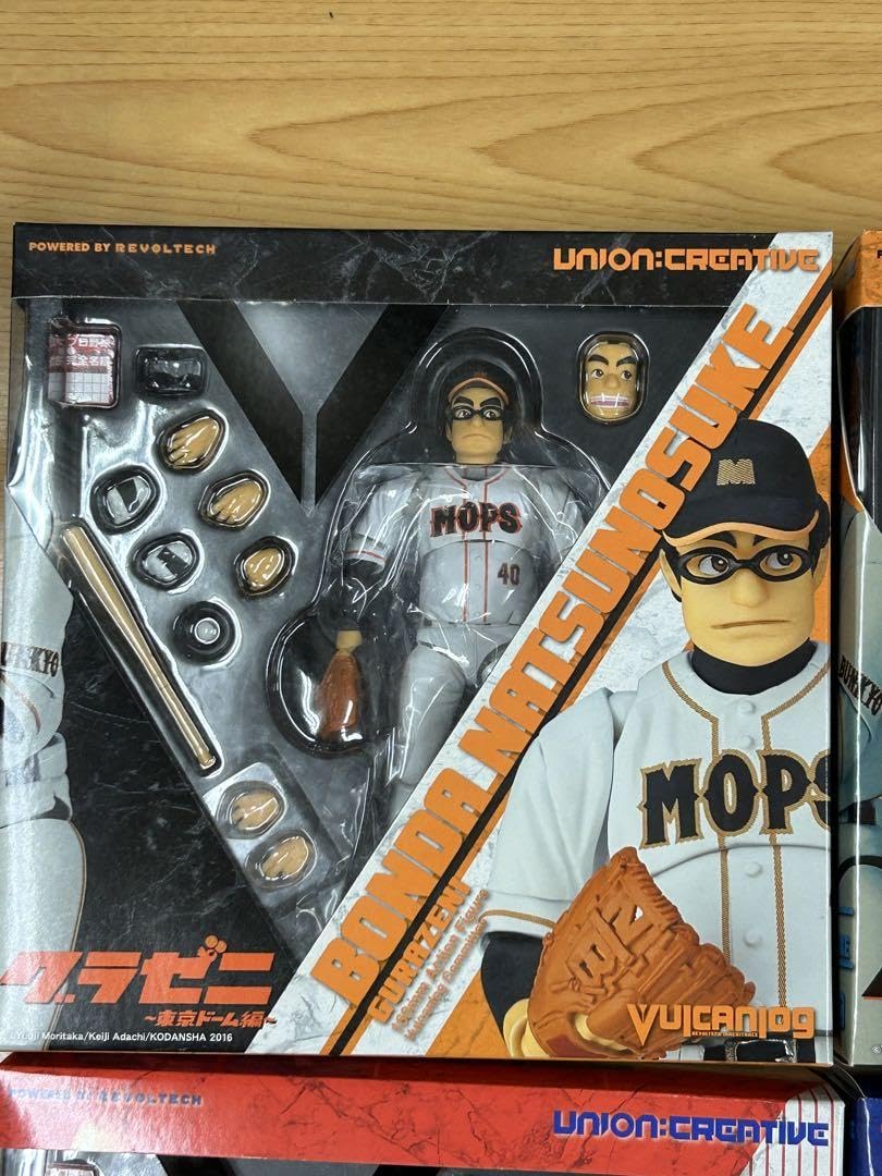 Amazon.co.jp: グラゼニ 凡田夏之介 フィギュア 4種セット 野球 : おもちゃ