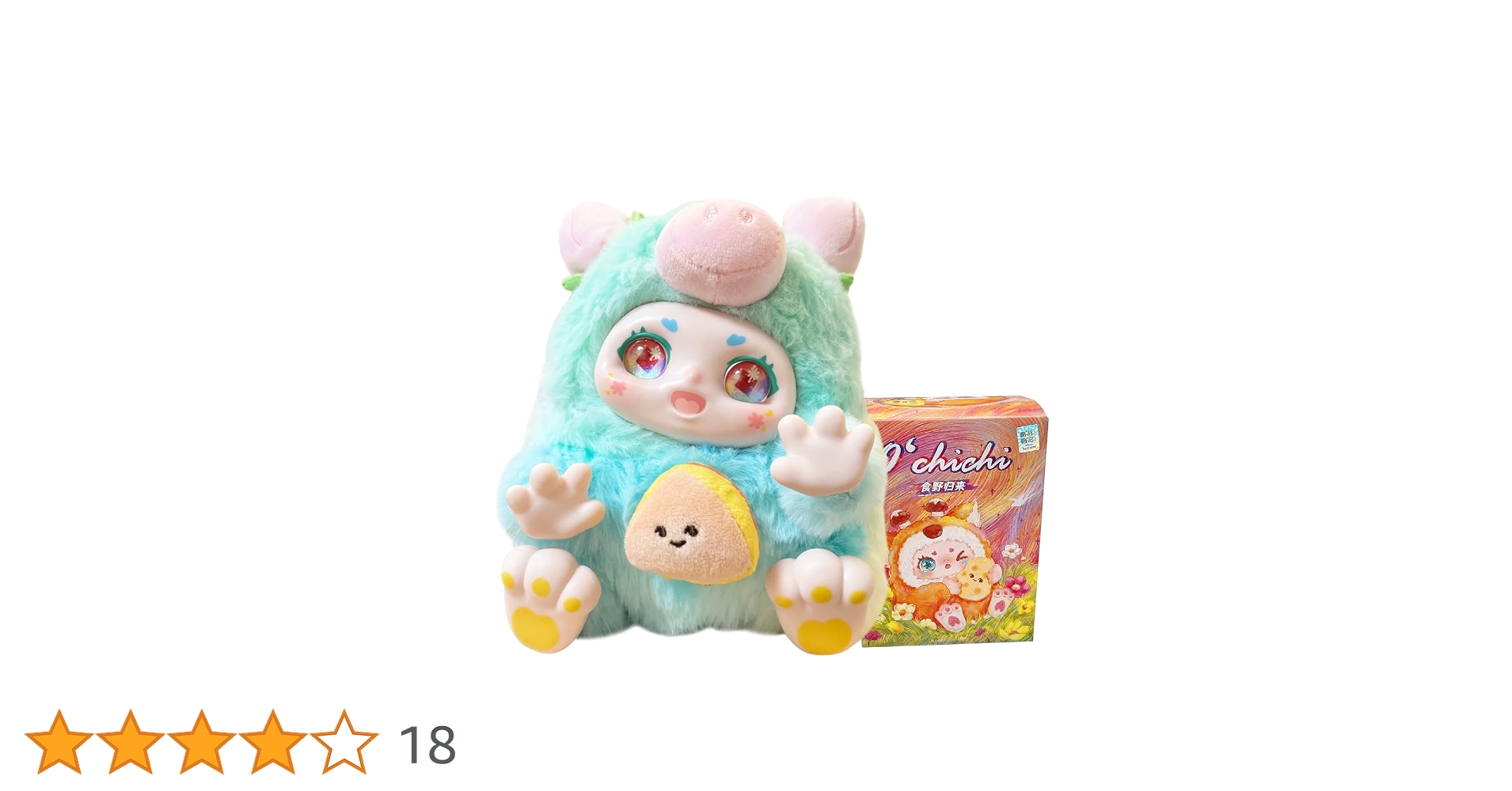 【非売品／美品】めろこぬいぐるみ フルムーンをさがして りぼん応募プレゼント限定 リボン 満月をさがして タクト めろこ ぬいぐるみ マスコット