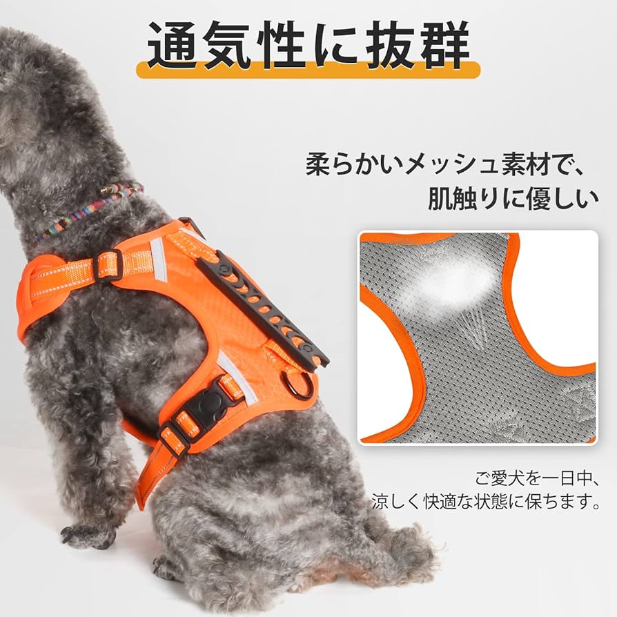 MINIME♡ハーネス&リード 犬用ハーネス 負担が少ない 着脱簡単 革