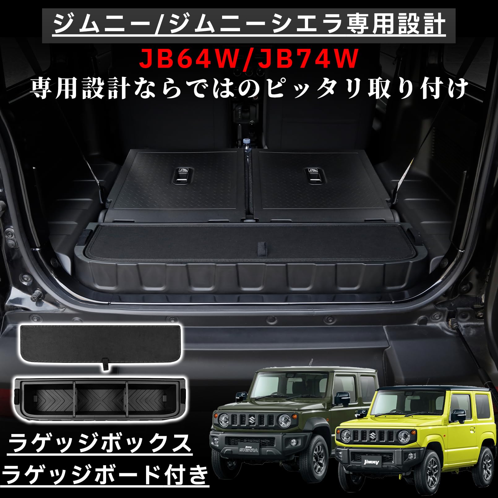 Amazon.co.jp: COOLRULY ジムニー JB64 ジムニー シエラ JB74