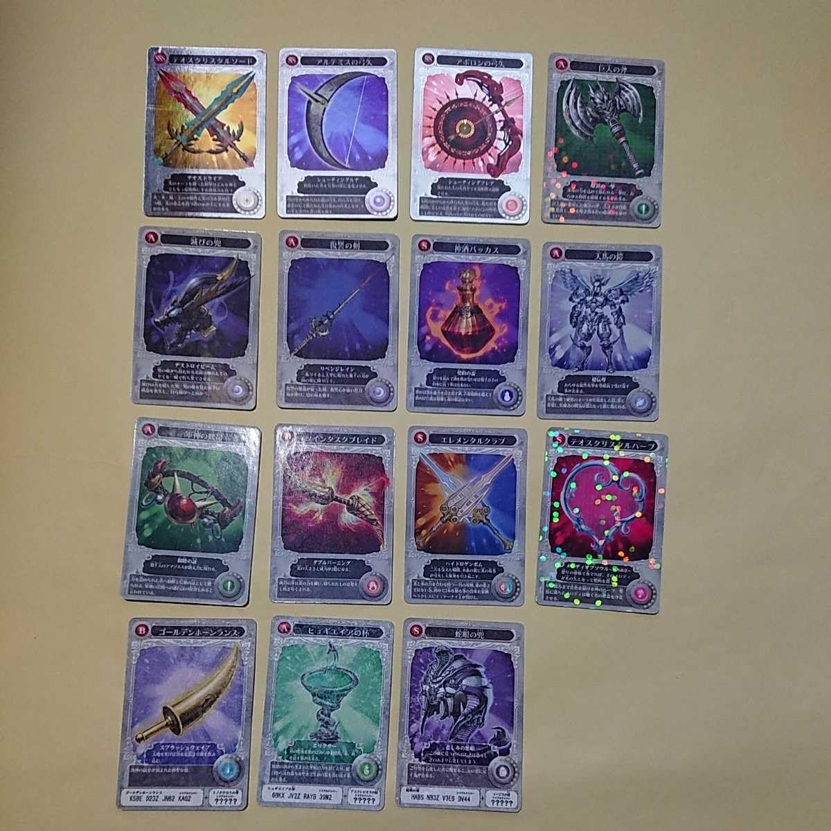 Amazon.co.jp: 神宝大戦 テオスマキア カード まとめ売り 15枚 : ホビー