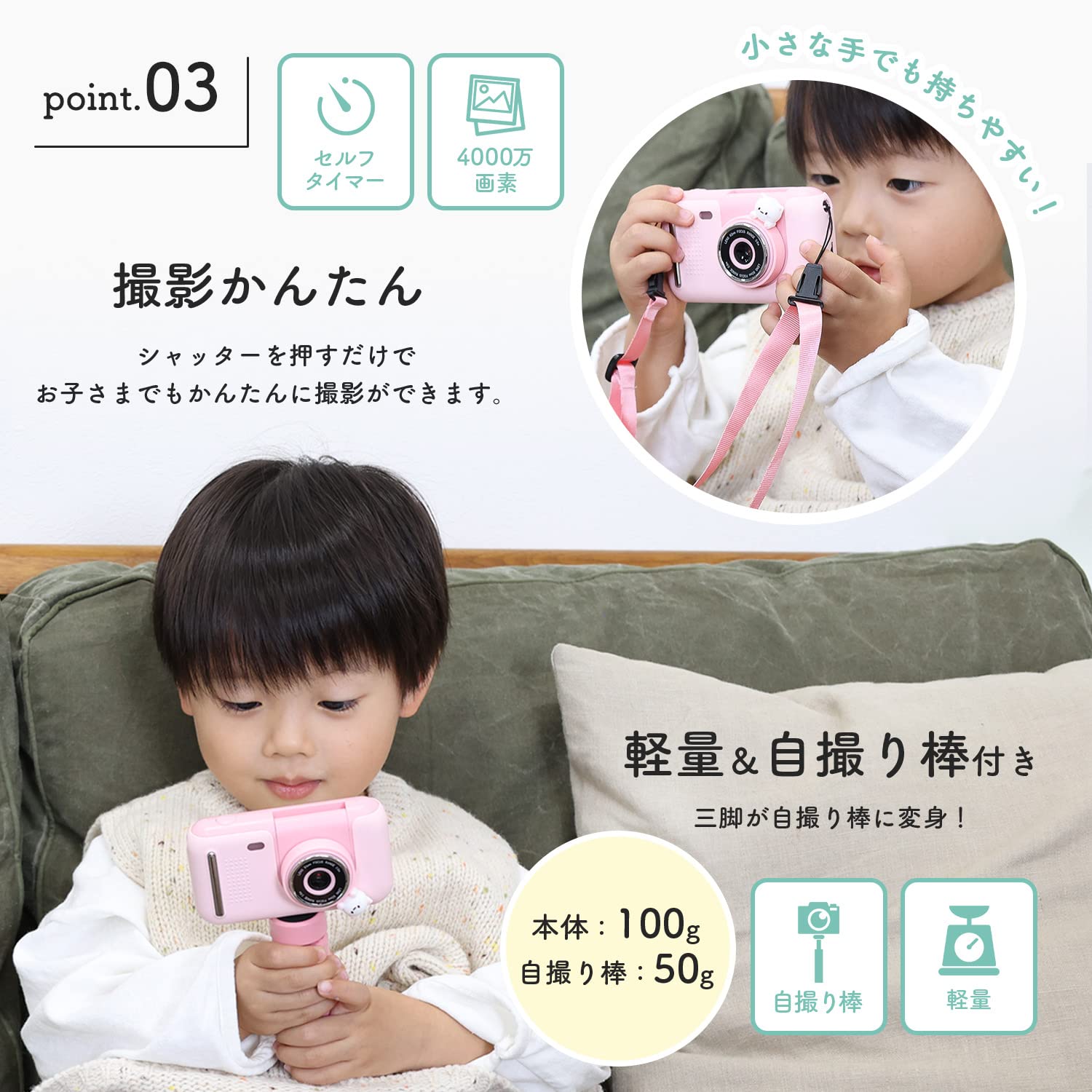 Amazon.co.jp: [MRG] キッズカメラ 子供用 デジタルカメラ 最新