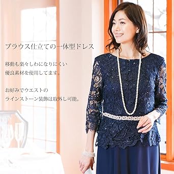 売約済み　母親ドレス MD0401_GY_000.jpg?v=1713244888