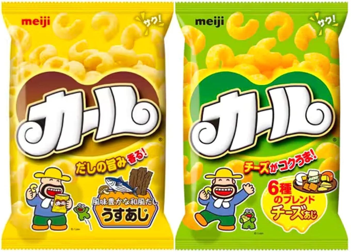 Amazon.co.jp: 明治カール (チーズ1袋+うすあじ1袋（計2袋+
