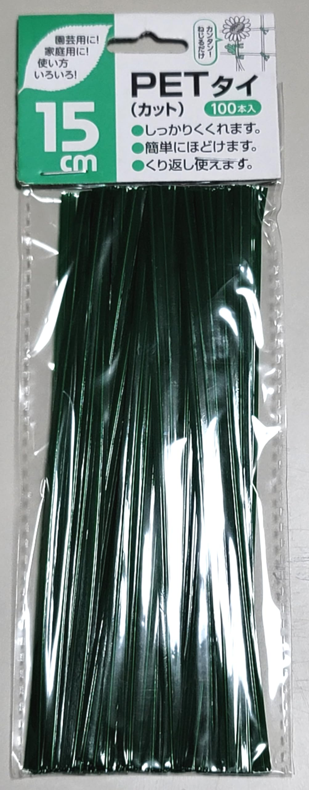 ビニールタイ昆虫5種類10個柔らかいガーデンタイ 園芸用 結束用 Amazon.co.jp: ビニールタイ昆虫5種類10個 柔らかいガーデンタイ