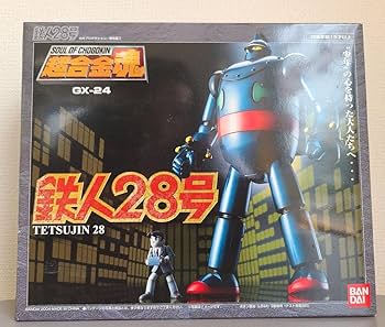 Amazon.co.jp: TAMASHII NATIONS 超合金魂GX-24 鉄人28号 : ホビー Amazon.co.jp: TAMASHII NATIONS 超合金魂GX-24 鉄人28号 : ホビー